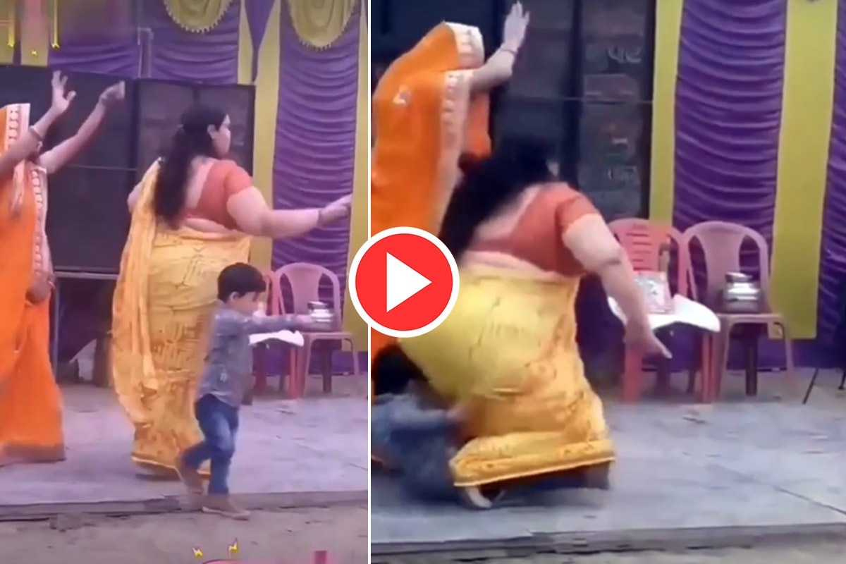Dance Ka Video आंटियों के डांस में पिस गया बच्चा, फ्लोर पर फिर जो हुआ