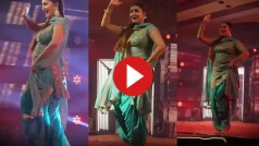 Sapna Choudhary Dances In Patiala Suit To Her New Haryanvi Song Nashile Nain. Watch Viral Video
