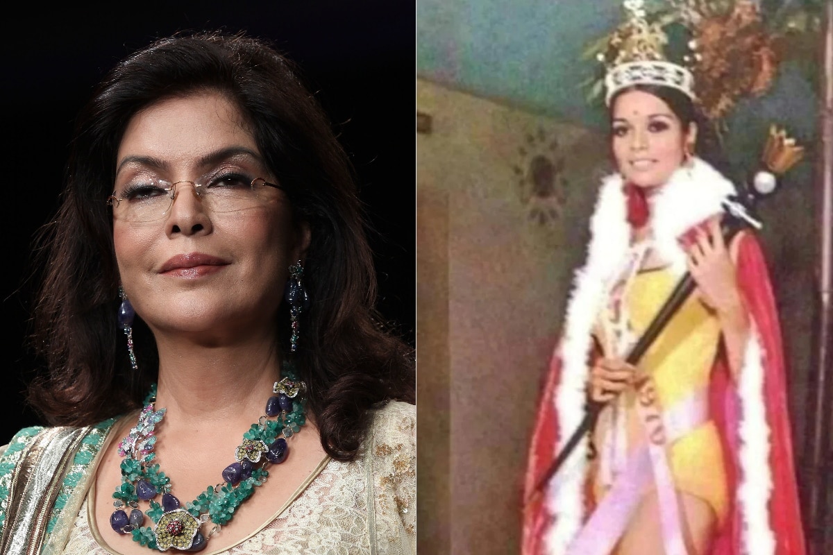 Zeenat Aman Video 19 साल की उम्र में जब जीनत अमान ने कर दिखाया ये बड़ा