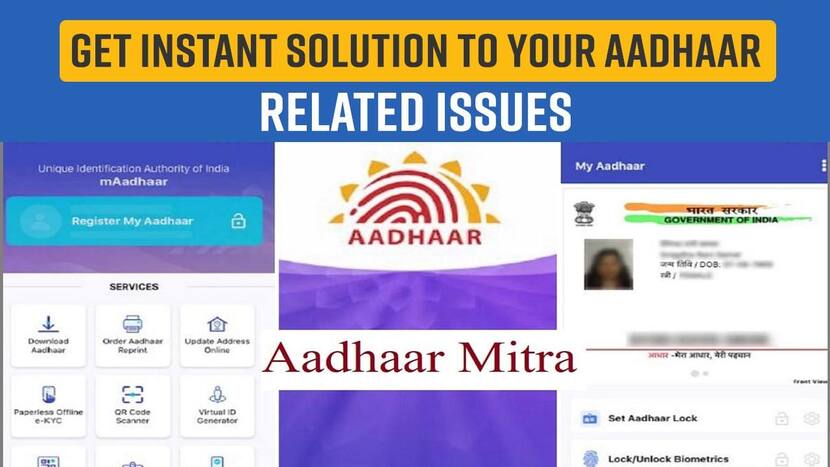 UIDAI Launches AI Based Chatbot Aadhaar Mitra: Here’s How Users Can Track Aadhaar Card Status, Register Complaints