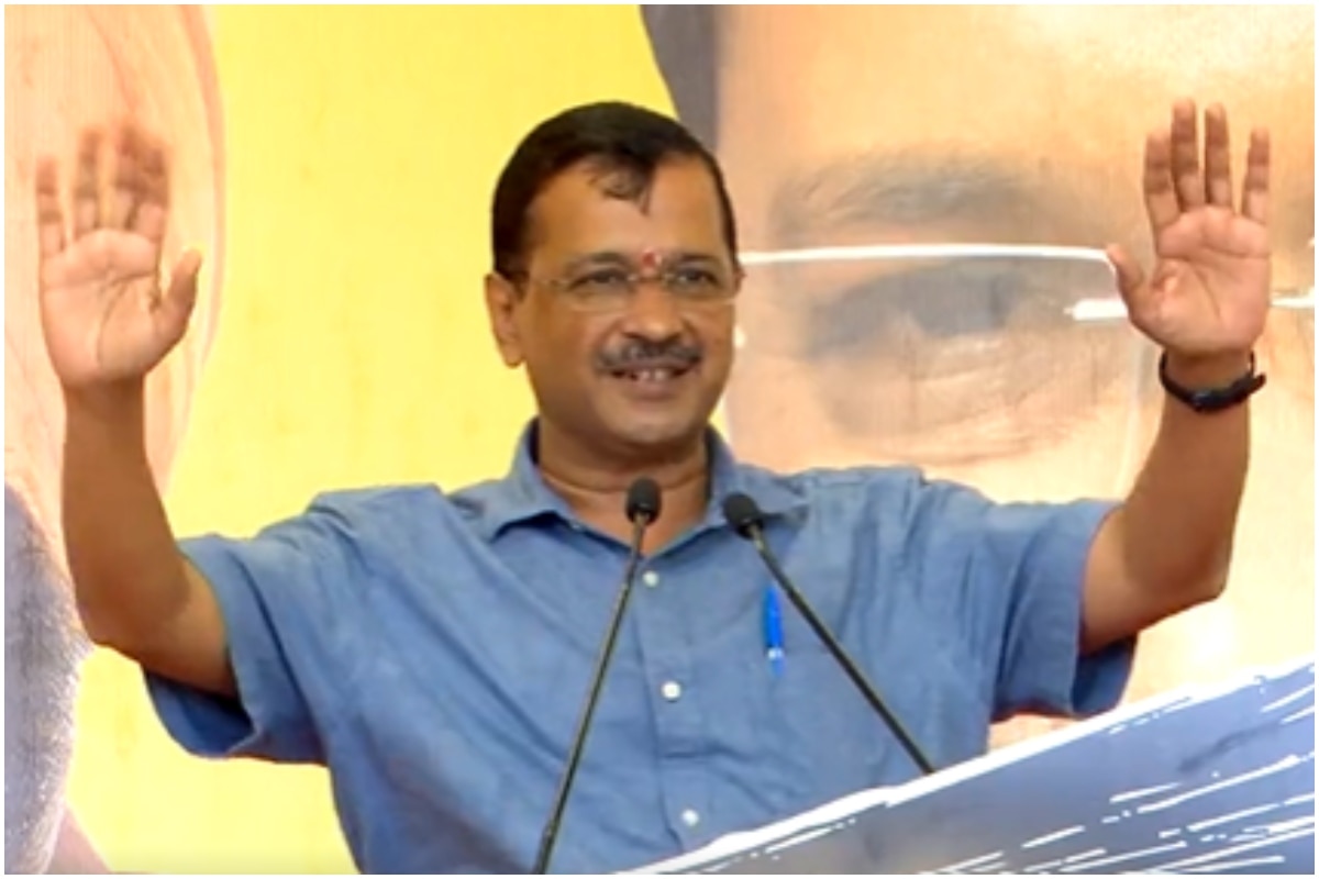 Delhi News फ्री में कराएं 450 मेडिकल टेस्ट नए साल पर सीएम अरविंद केजरीवाल ने दिल्ली वालों को 4540