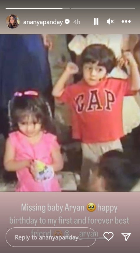 Suhana Khan Pens Heartfelt Birthday Wish For Aryan Khan Calls Him ...