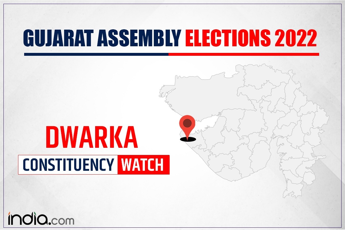 Dwarka Assembly Constituency: Will BJP's Pabubha Manek Win The Seat For ...