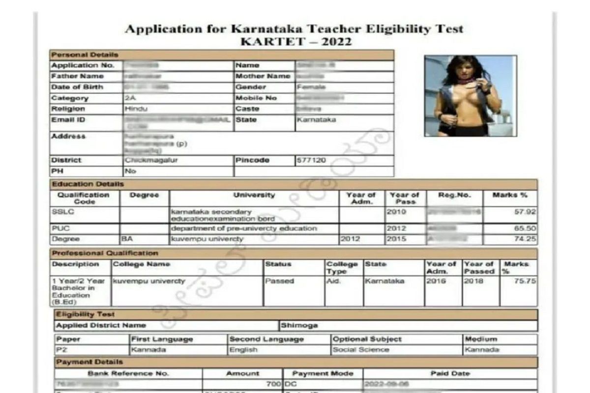 Karnataka TET Exam Sunny Leone Photo on Hall Ticket admit card of