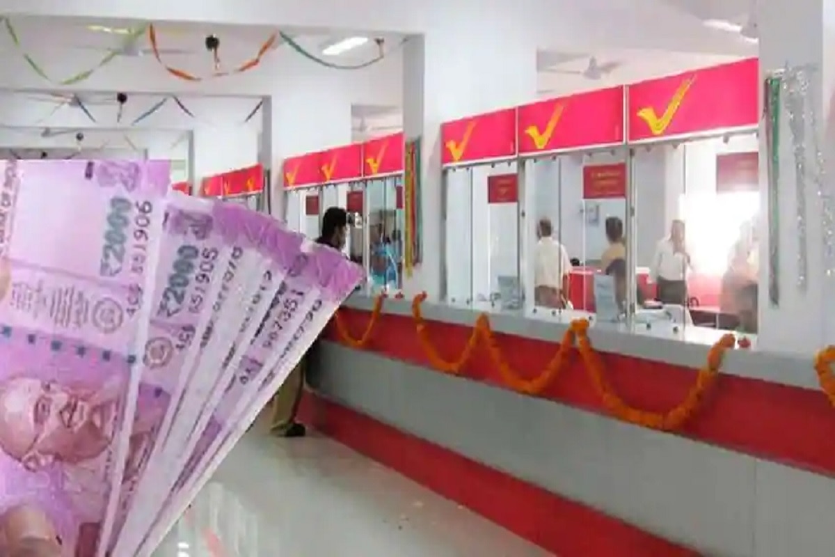 Post Office Savings Schemes: Centre Releases Guidelines on Death Claim Cases