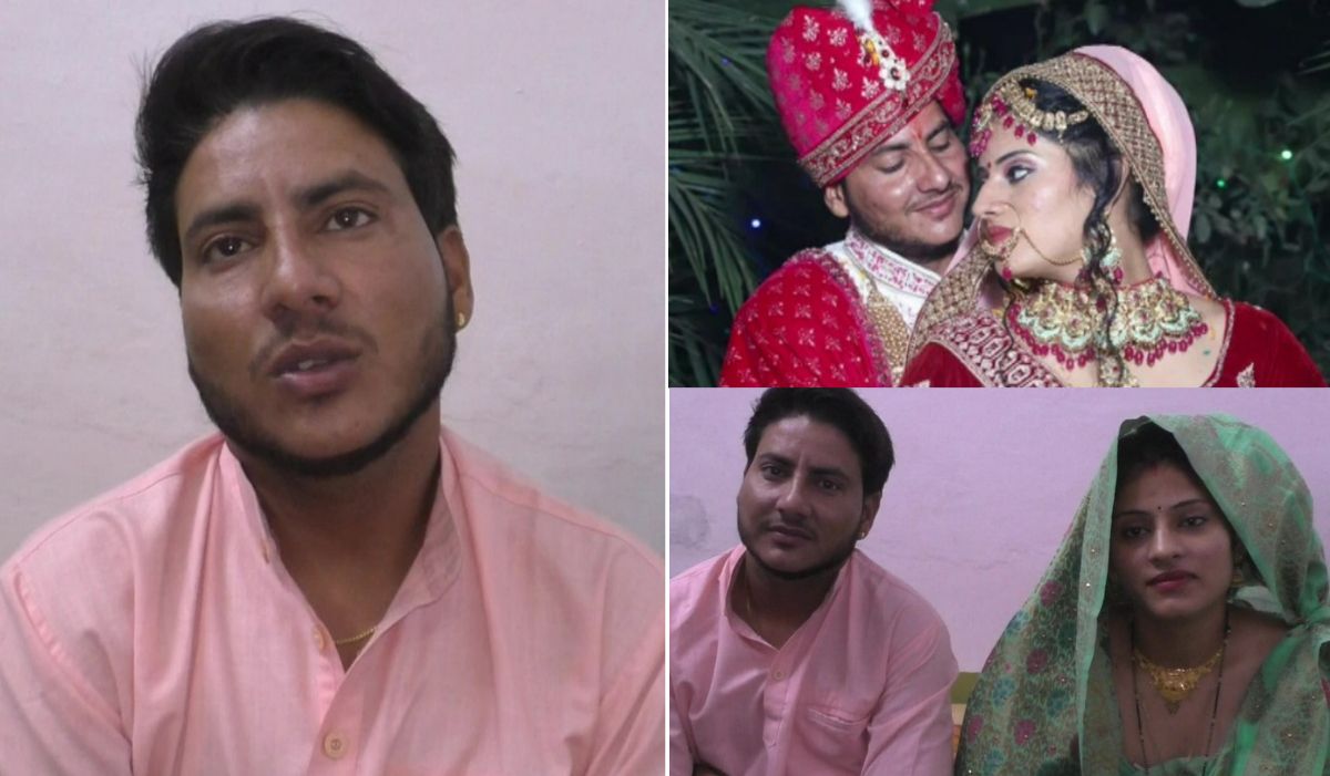 Breaking Barriers For Love Female Teacher Undergoes Sex Change Surgery To Marry Student In Rajasthan pic