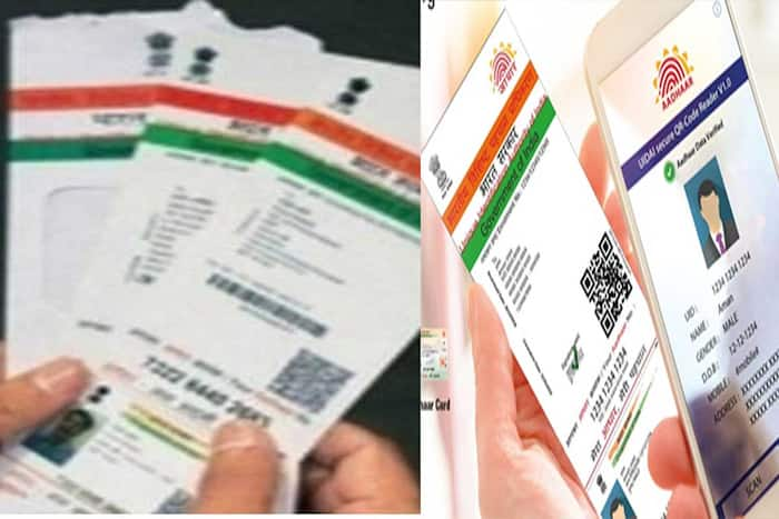 Aadhaar Card Update Uidai Issues Advisory On Safe Use Of Aadhaar Card