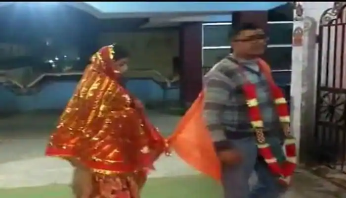 VIRAL VIDEO OF 42-YEAR-OLD TEACHER MARRYING 20-YEAR-OLD STUDENT IN BIHAR