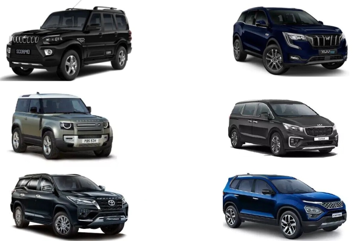 Suv
