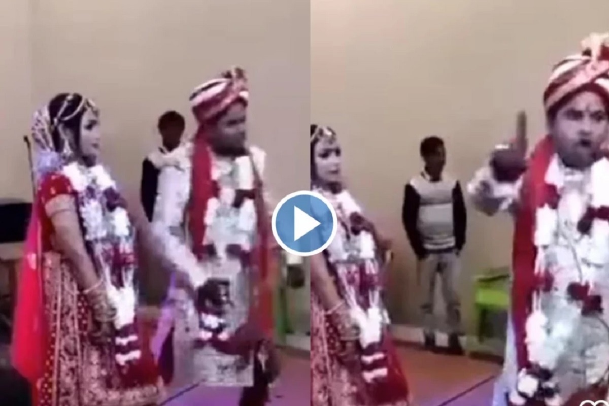 Bride And Father In Law Dance Songs Viral Video: Bride And Father In Law Get Upset As Groom Dances To