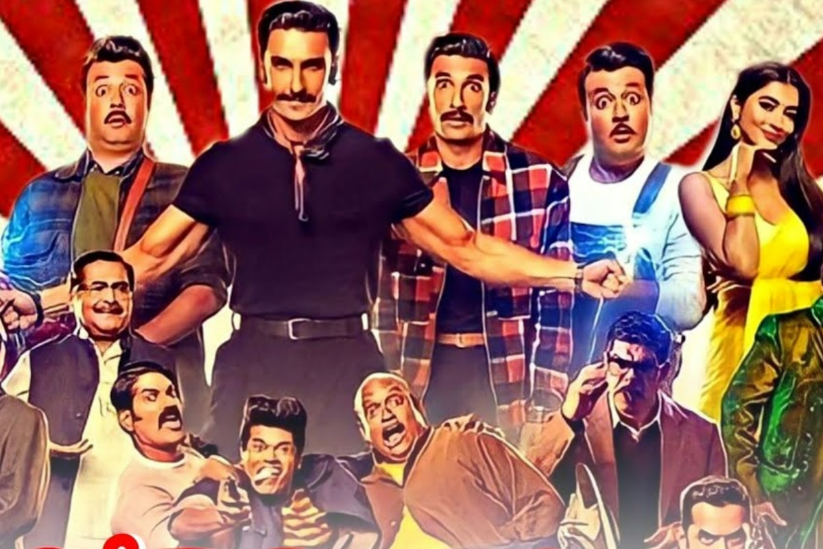 Filmyzillasimmba Movi Dawanlod - Cirkus Full HD Available For Free Download Online On Tamilrockers And Other  Torrent Sites