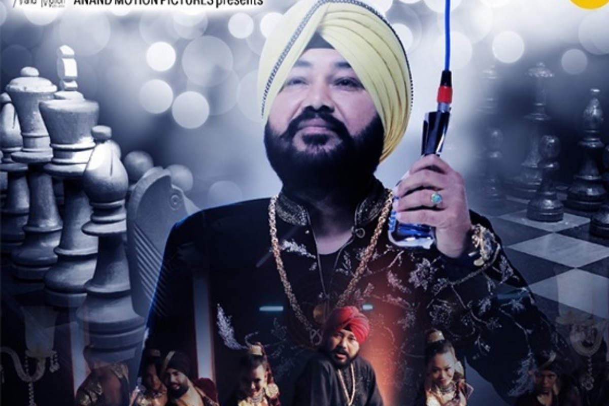 Daler Mehndi's new song created in one night | India Forums