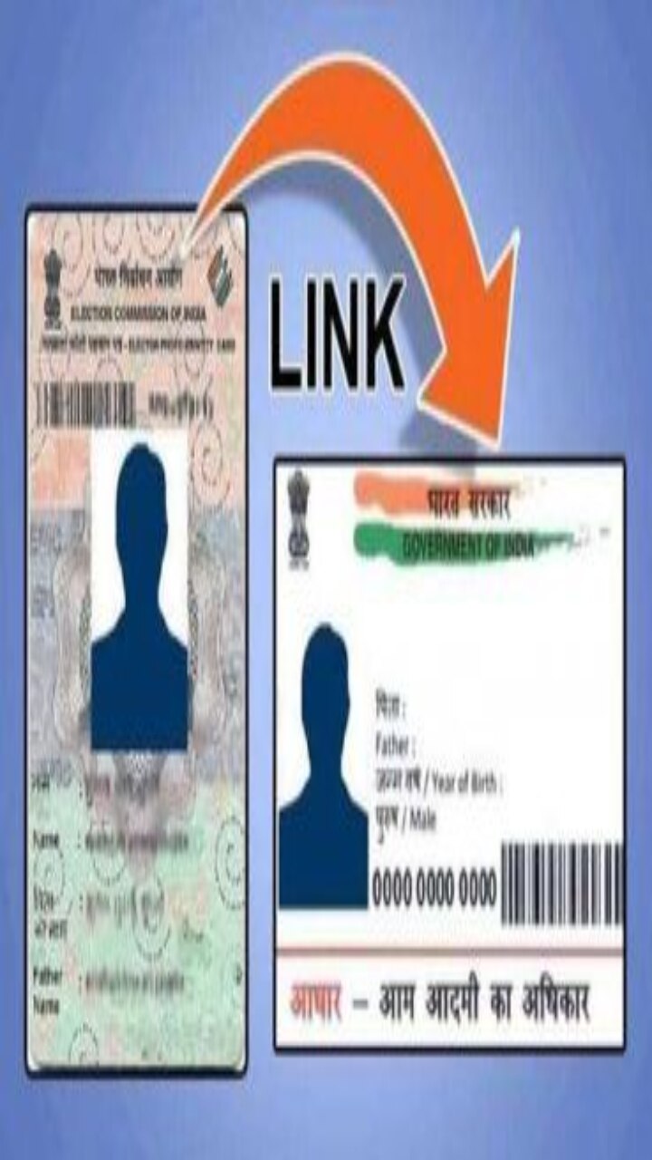 Here's How To Link Aadhaar Card With Voter ID