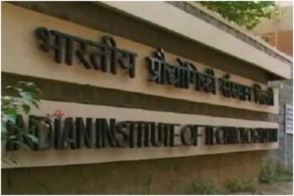 Want To Be An IITian Your 12th Board Marks Will Matter Now As does-12th-marks-matter-in-admission-of-engineering