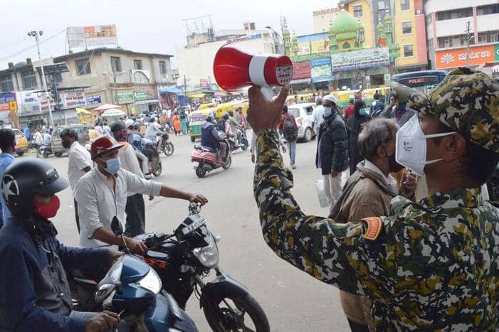 Karnataka Government high alert on Zika Virus