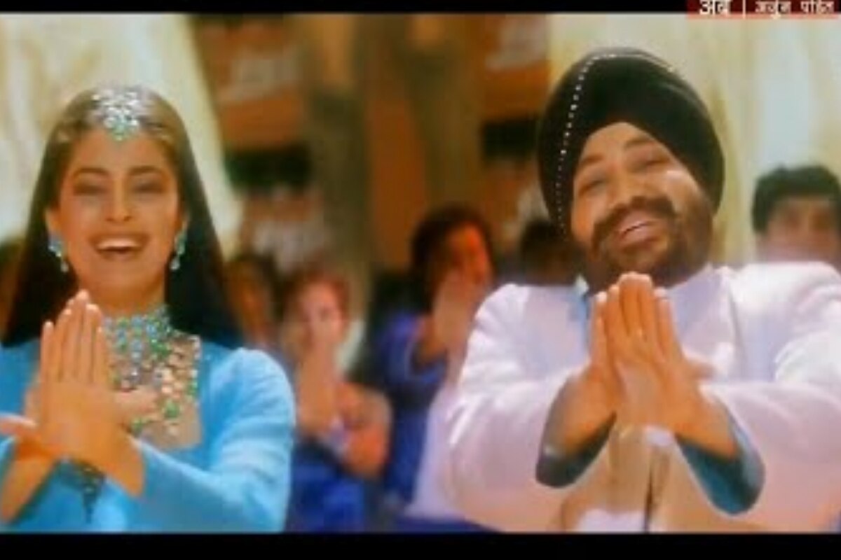 Kudiyan Shehar Diyan Video Song from Arjun Pandit | Daler Mehndi | Alka  Yagnik | Hindi Video Songs | Video Song : Hungama