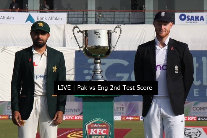 HIGHLIGHTS Pak vs Eng 2nd Test Day 1 Score Pakistan Finish At