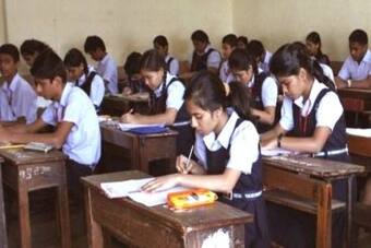 Bhai Bahen Sex School Gujarati Hd - Bihar Schools' Holiday List For 2023. Schools to Remain SHUT For 121 Days |  Deets Here