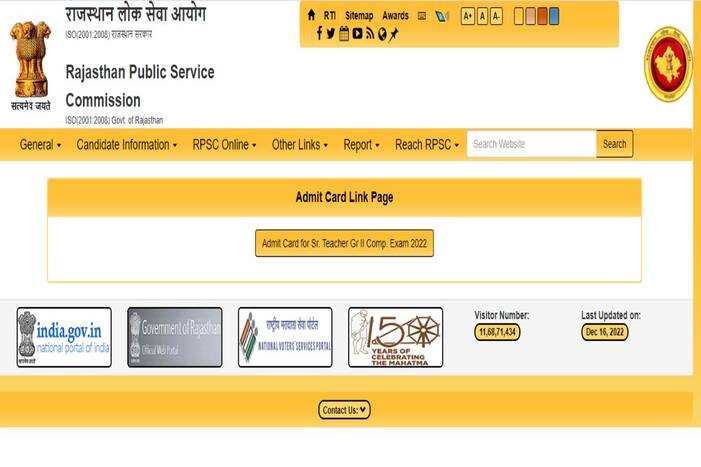 sso sso id sso login rpsc rsmssb sso id login, rpsc admit card, sso rajasthan, ssoid, 2nd grade admit card, sso id login rajasthan, rpsc 2nd grade admit card, ssoid login, 2nd grade admit card 2022, rpsc 2nd grade, education india live.com sso portal, rpsc 2nd grade admit card 2022, second grade admit card, rpsc home, pre deled 2022, rpsc.rajasthan.gov.in admit card, 2022 cet exam date, sso.rajasthan.gov.in, sso id, sso login, rpsc, rsmssb, sso id login, rpsc admit card, sso rajasthan, ssoid, sso id login rajasthan, 2nd grade admit card, rpsc 2nd grade admit card, ssoid login, 2nd grade admit card 2022, rpsc 2nd grade, education india live.com, rpsc 2nd grade admit card 2022, rpsc home,, sso portal, second grade admit card, rpsc.rajasthan.gov.in admit card 2022, sso.rajasthan.gov.in, sso login rajasthan, sso.rajasthan.gov.in login