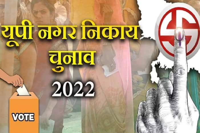UP Municipal Election 2022: High Court Bans Announcement of Dates For Polls, to Hear Again Tomorrow