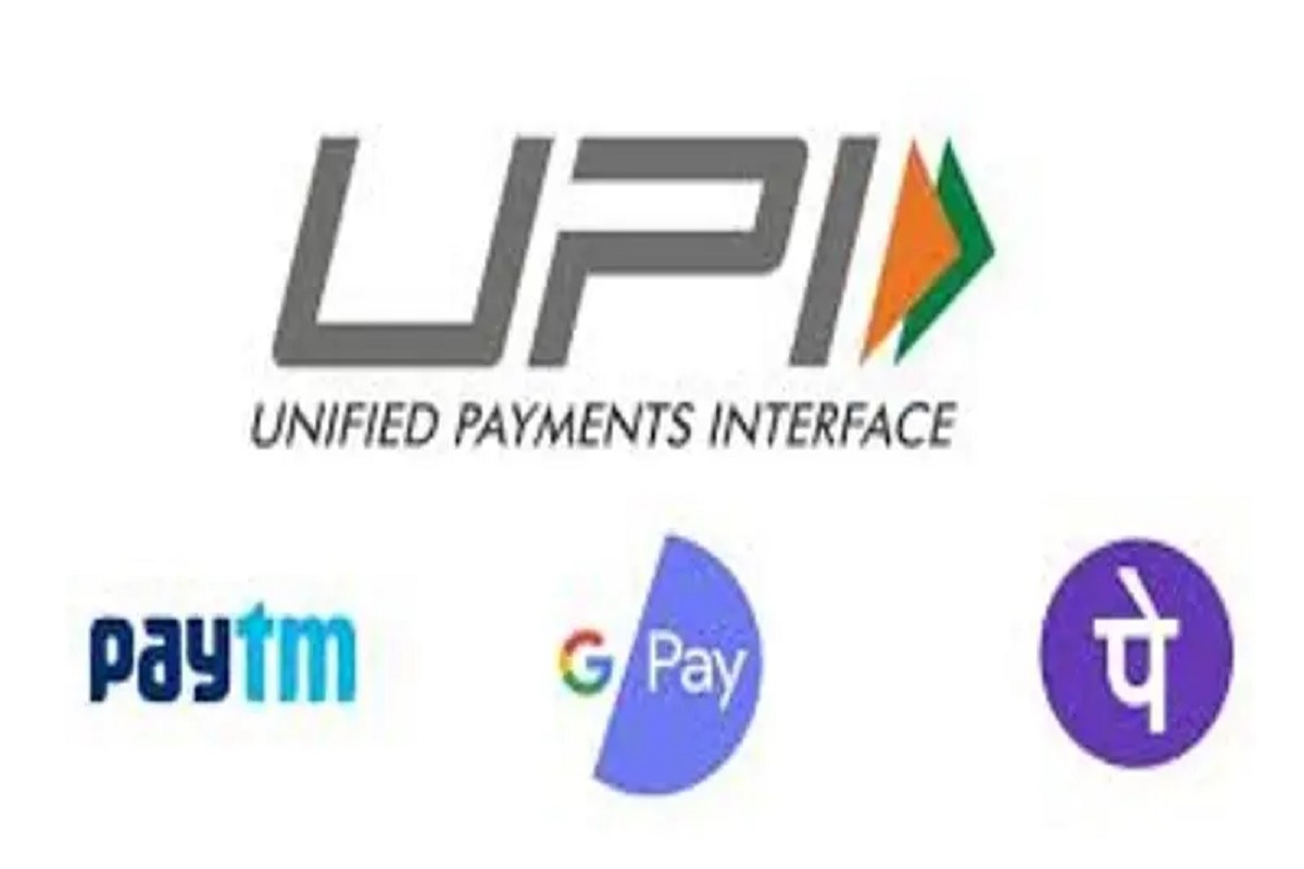 UPI Accept In Sri Lanka