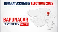 Bapunagar Election 2022: Will AAP Candidate Rajeshbhai Dixit Defeat BJP’s Dineshsinh Kushwah? | Constituency Watch