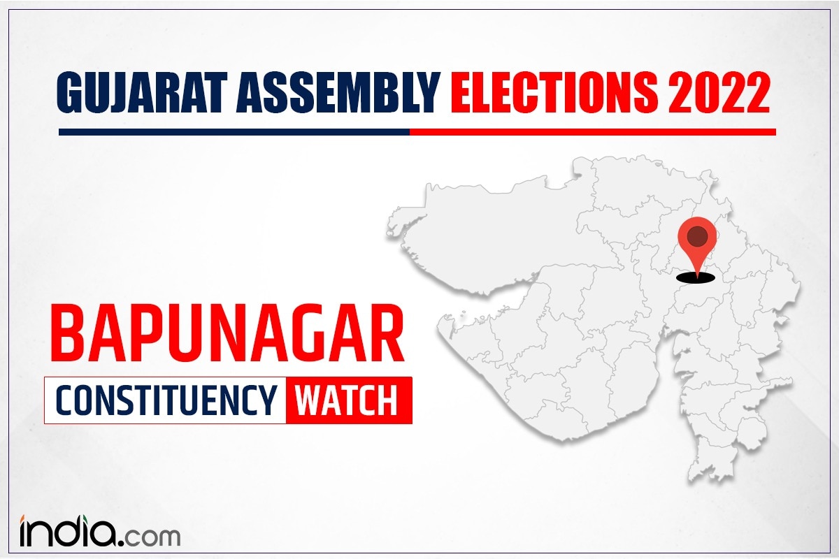 Bapunagar Assembly Election 2022