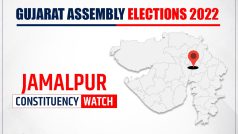 Jamalpur Khadia Election 2022: Will Imran Khedavala Of Congress Be Able To Retain Seat? | Constituency Watch