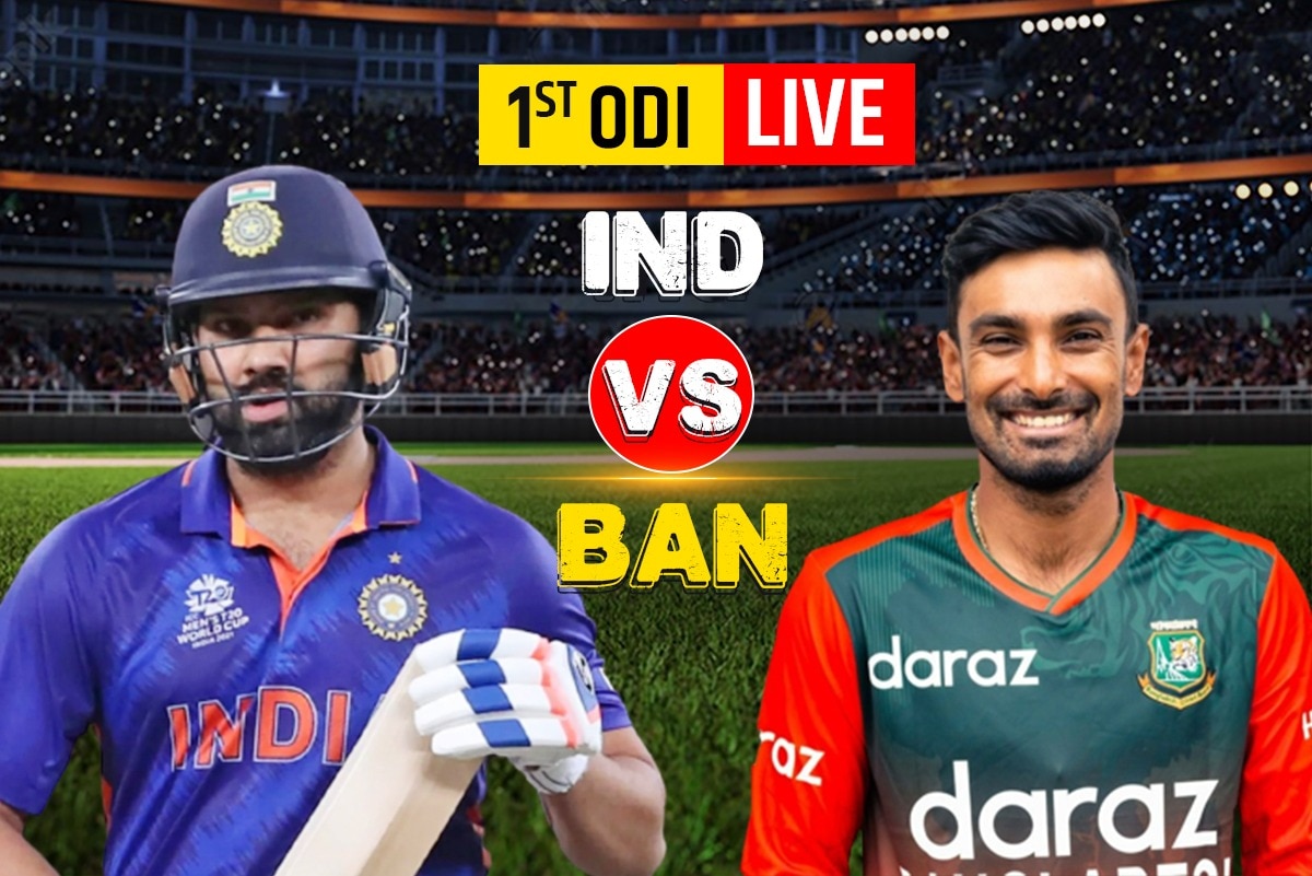 Highlights | IND Vs BAN 1st ODI: Bangladesh Beat India By 1 Wicket In ...