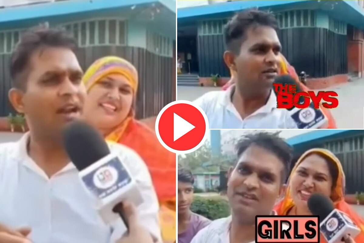 Viral Video Today: बढ़ती आबादी पर बोला शख्स, अभी सात हैं, टोटल 12 बच्चे