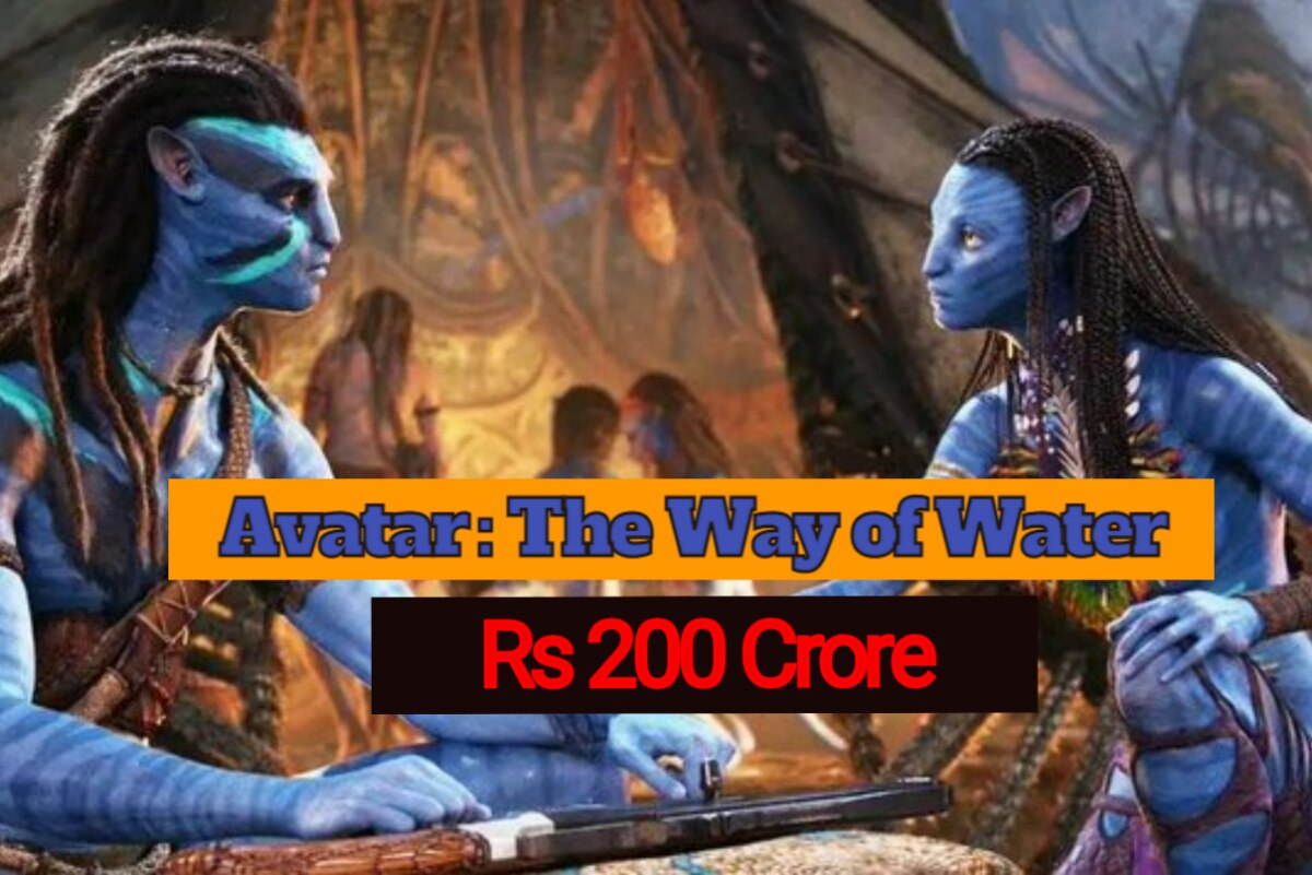 Avatar: The Way of Water Joins Rs 200 Crore Club in First Week, Check  Detailed Indian Box Office Collection Report