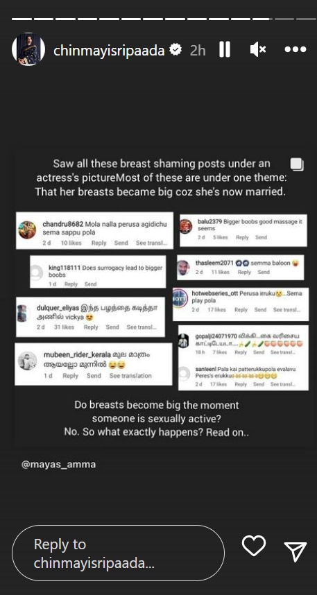 Nayanthara Sxe Videos Download - Chinmayi Sripada Slams Trolls For Vulgar Remarks Against Nayanthara Were  These Men Not Breastfed