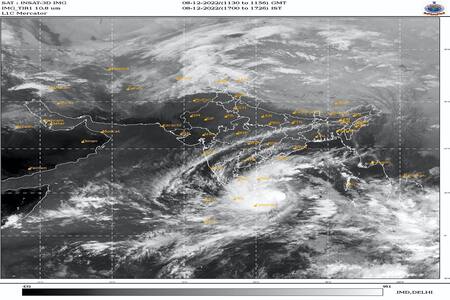 LIVE Cyclone Mandous To Intensify Into Severe Cyclonic Storm; Heavy Rain Predicted in TN, Andhra; Schools Declare Holiday LIVE Cyclone Mandous To Intensify Into Severe Cyclonic Storm; Heavy Rain Predicted in TN, Andhra; Schools Declare Holiday