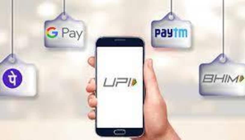 19.65 Bn UPI Transactions, 23.06 Bn Using Prepaid Card  -- India Takes Giant Leap In Payment Mode