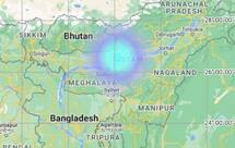 Earthquake of 3.5 Magnitude Rocks Parts of Guwahati