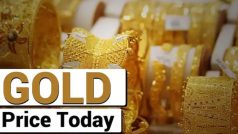 Gold Price Today, 8 February, 2023: सोने-चांदी के भावों में कमजोरी, जानें- आपके शहर में आज क्या हैं 10 ग्राम सोने के रेट?