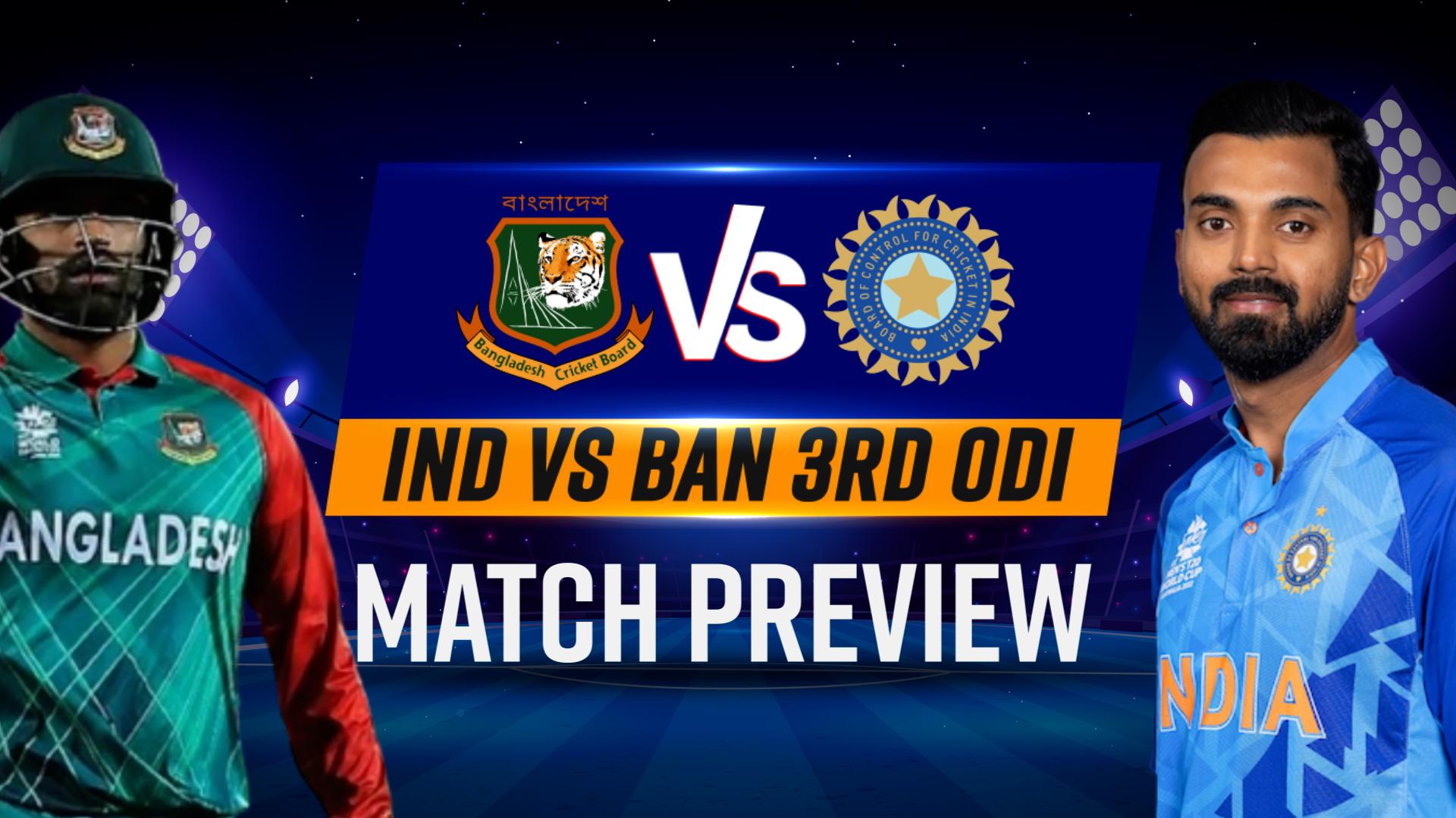 IND Vs BAN Dec 10 Video: India Lost Series, Will Rohit Sharma's Exit ...