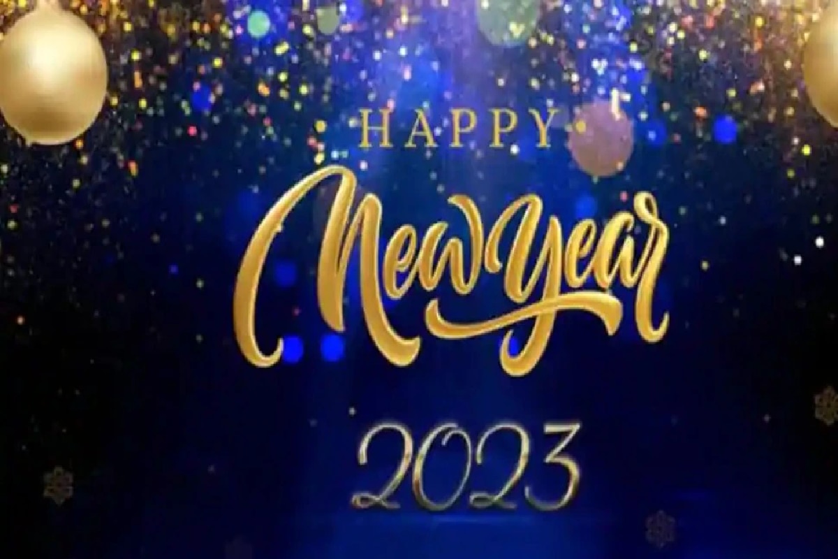Happy New Year 2023 Shayari: नए साल की खुशी में ...