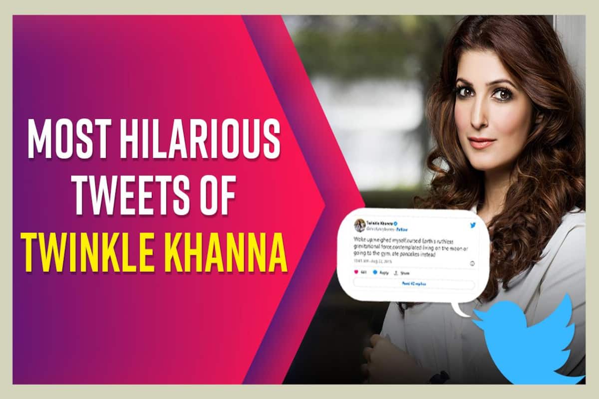 Twinkle Khanna Birthday: Throwback To The Most Hilarious Tweets Of Mrs. Funny Bones That Will Leave You In Splits - Watch Video Twinkle Khanna Birthday: Throwback To The Most Hilarious Tweets Of Mrs. Funny Bones That Will Leave You In Splits - Watch Video