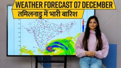 Weather Update India: Tamil Nadu to Witness Heavy Rainfall, Temperature in North India to Settle Between 8 and 12 Degree