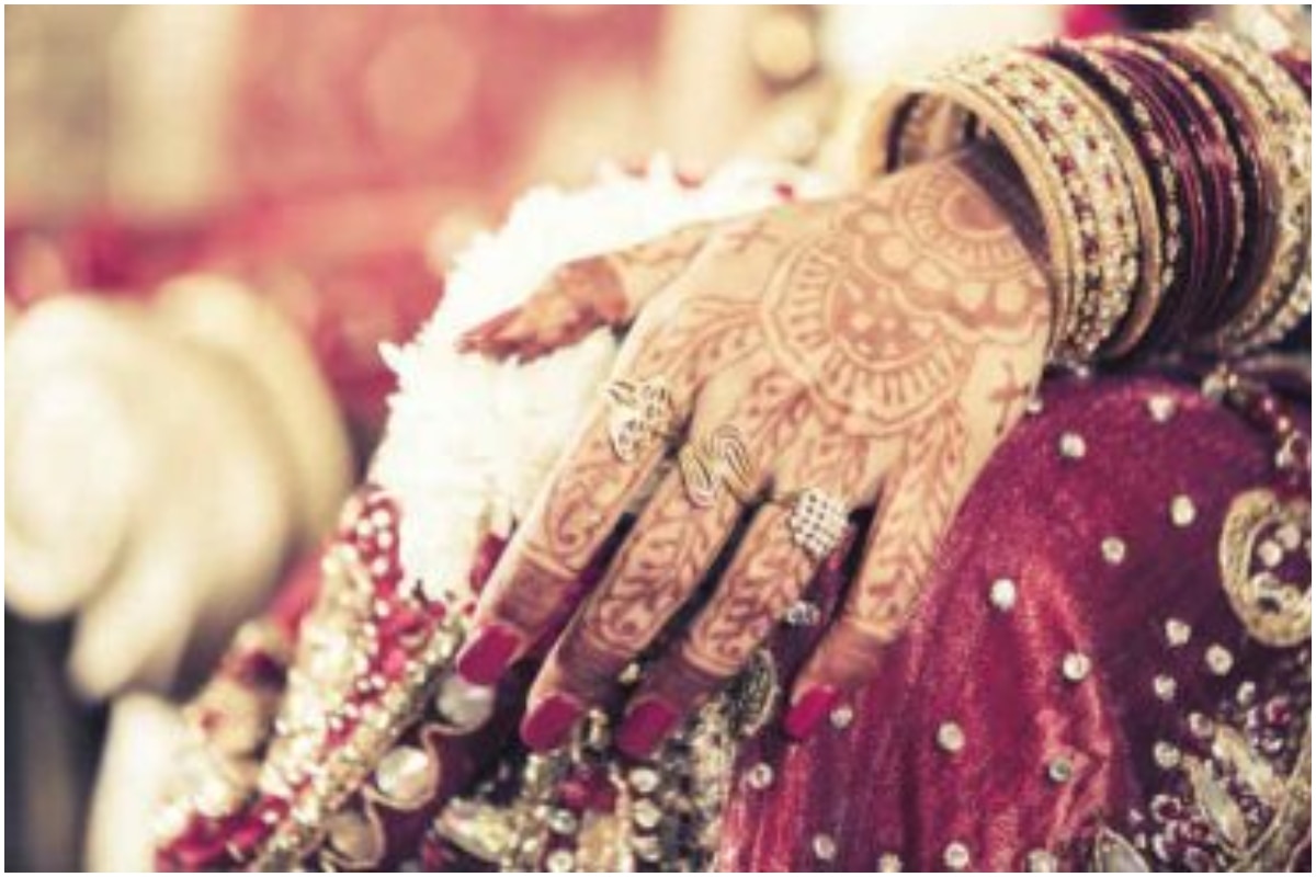 Wedding Messages, Wishes In Hindi: अपनों को ऐसे दें शादी की मुबारकबाद