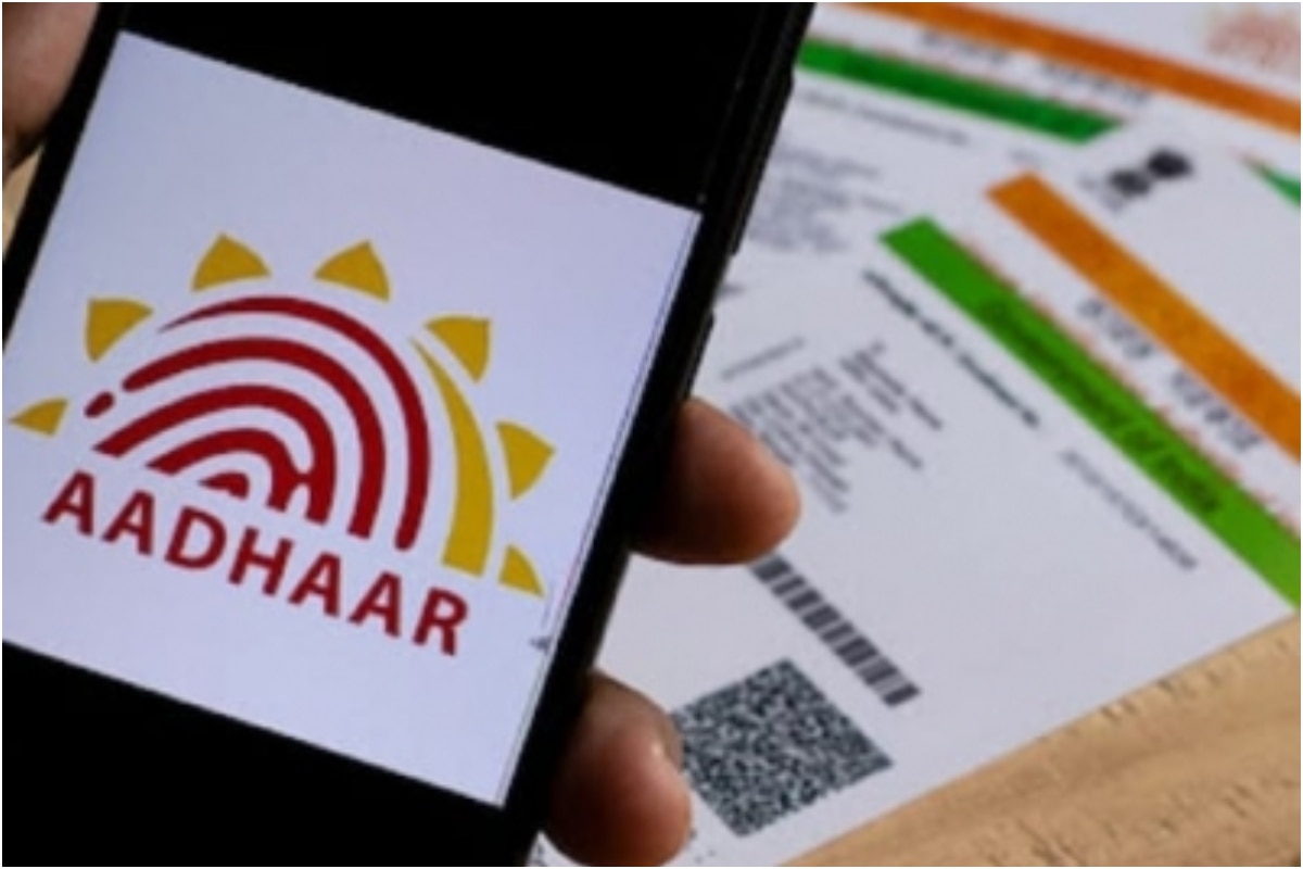 UIDAI Launches Facility to Verify Mobile Numbers and Email IDs with Aadhaar