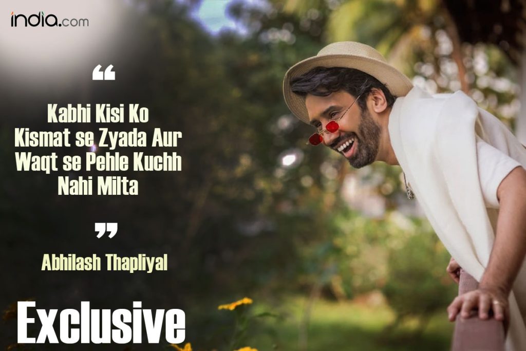 Abhilash Thapliyal: 'As a Society we Have Never Been Sensitive About Mental Health' l Exclusive (PC/Ashish Pareek)