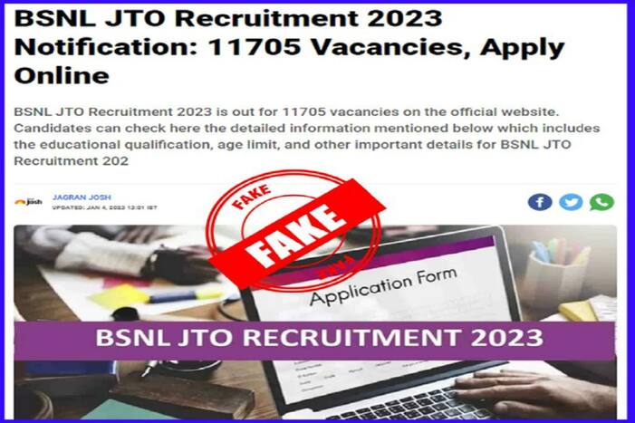 BSNL JTO Recruitment 2023