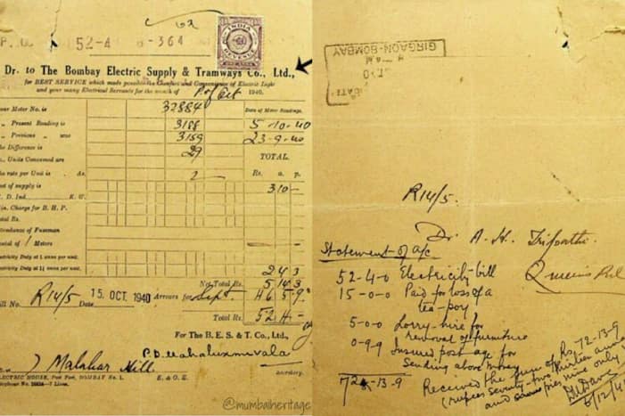 Old Electricty Bill from 1940 of Just Rs 5 For a Month Goes Viral