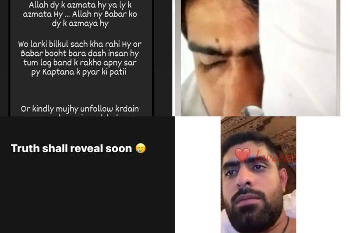 Babar Azam's Alleged Personal Videos Leaked On Social Media, Netizens React In Shock