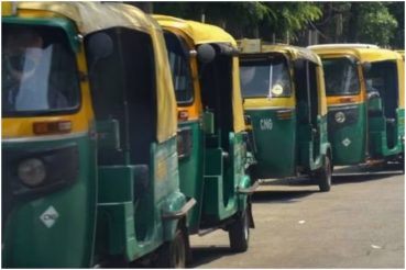 Private Buses, Auto-rickshaws In THIS City To Go On Strike on July 27: Report