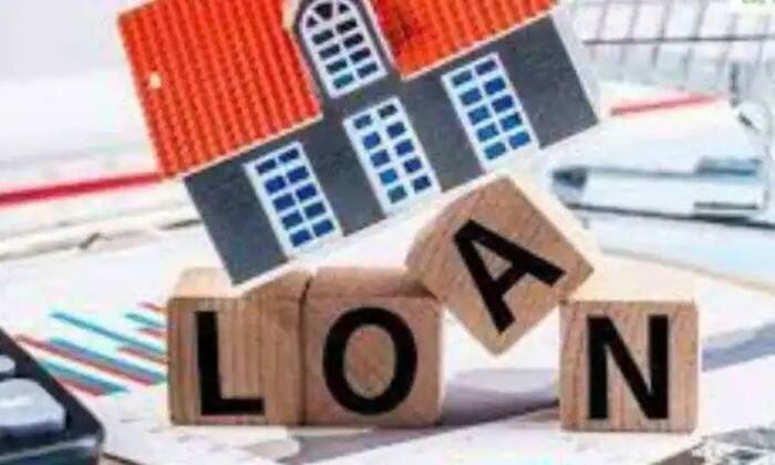 Home Loan