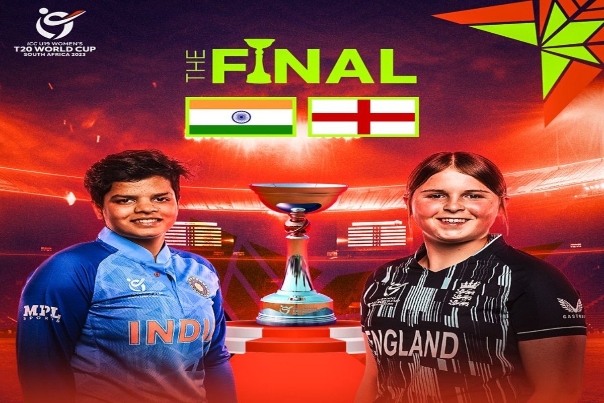 U19 T20 WC Final Highlights: भारतीय महिला टीम ने रचा इतिहास, फाइनल में इंग्लैंड को हराकर जीता पहला टी20 वर्ल्ड कप