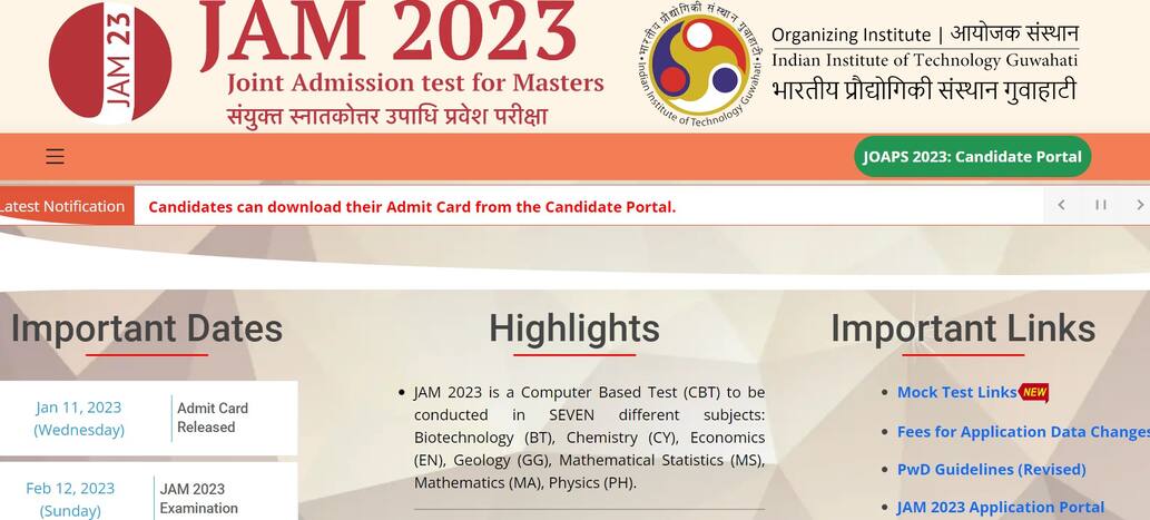 IIT JAM Admit Card 2023 released on jam.iitg.ac.in